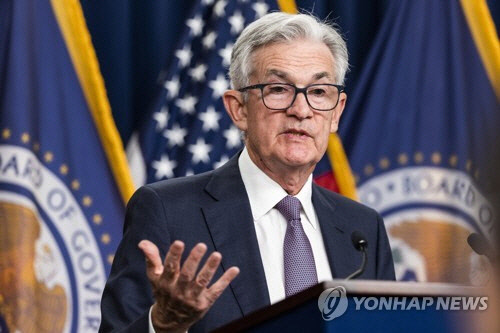 제롬 파월 미 연준 의장[EPA 연합뉴스 자료 사진]